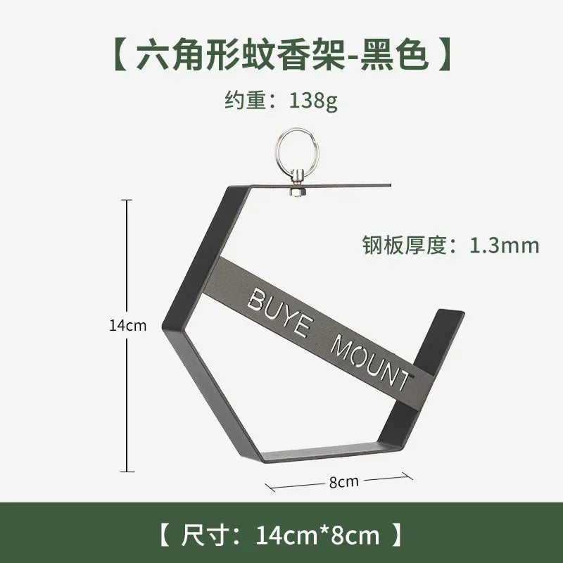 Outdoor Mosquito Coil Tray Camping Tools Tourist Hiking Mosquito Coil Holder Camping Supplies Hanging Mosquito Coil Holder