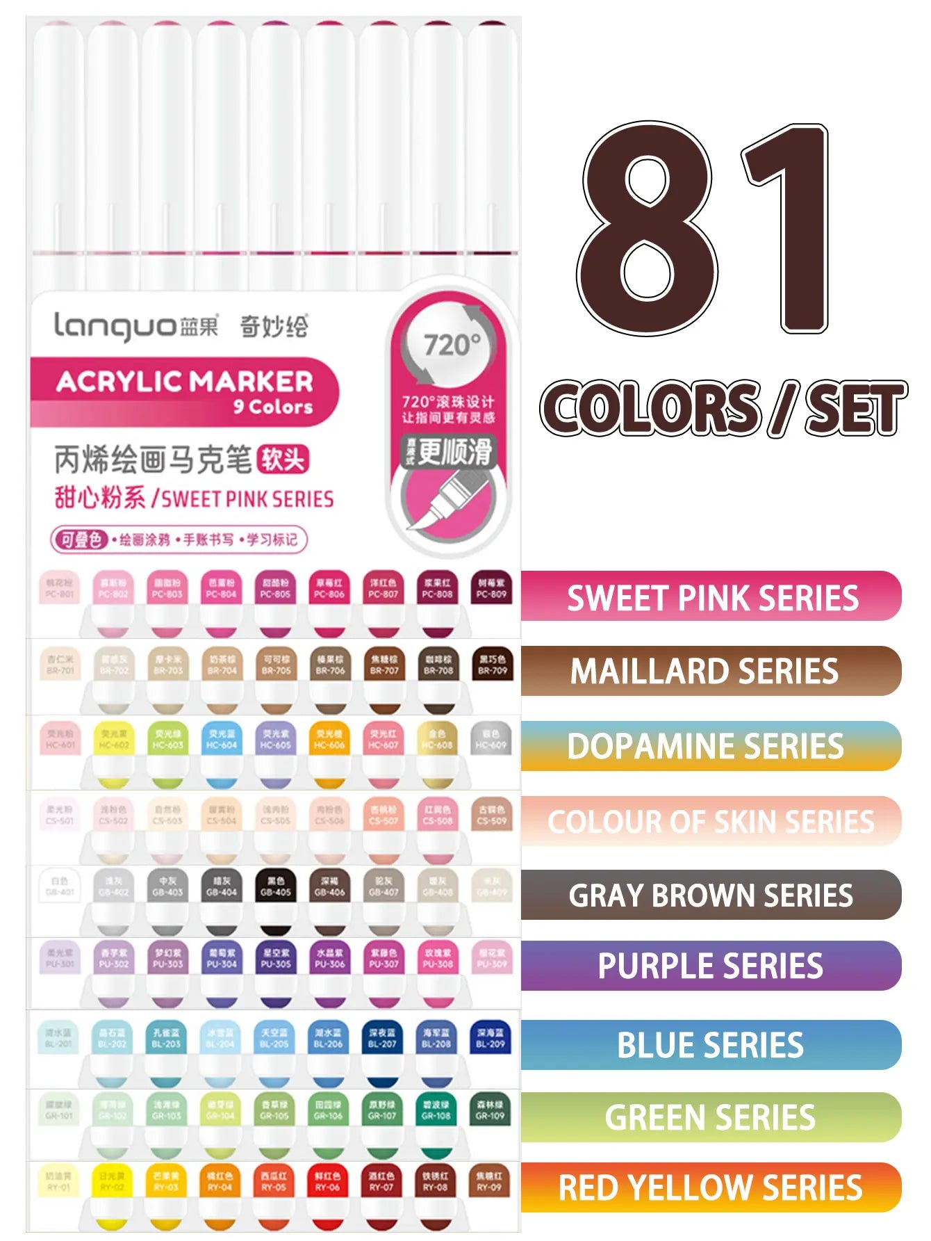 Languo 9pcs/box Soft Brush Acrylic Marker Pen Set£¬DIY Hand Drawn,Paint Art Markers pens,Student Graffiti Acrylic Paint Pens,M720