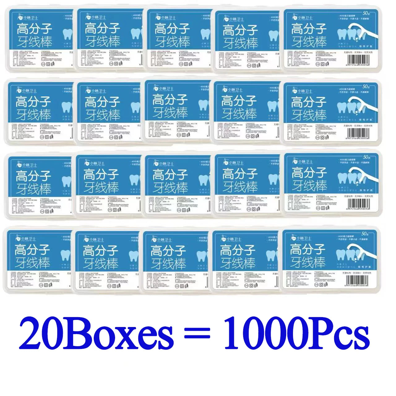 50-1000pcs Portable Dental Floss Pick Bow Shaped Super Thin Dental Floss Clean Between Teeth Interdental Brush Oral Hygiene Care