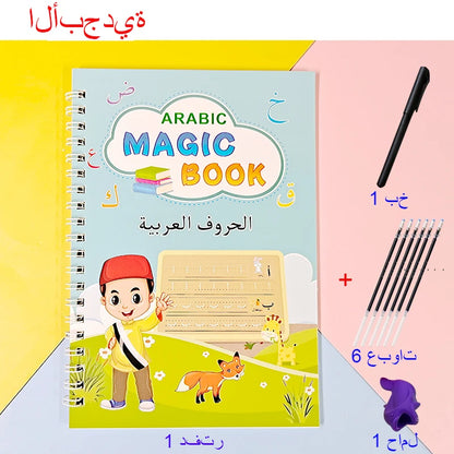 Reusable Magic Copybook Drawing Toys for Children Montessori Pen Control Training Writing Sticker Learning Educational Toy Kids