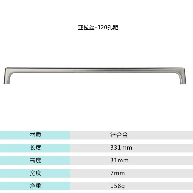 WV Modern Minimalist Pulls Cupboard Dressers Brass Gold Cabinet Door Handles Closet Drawer Knobs Kitchen Furniture Hardware