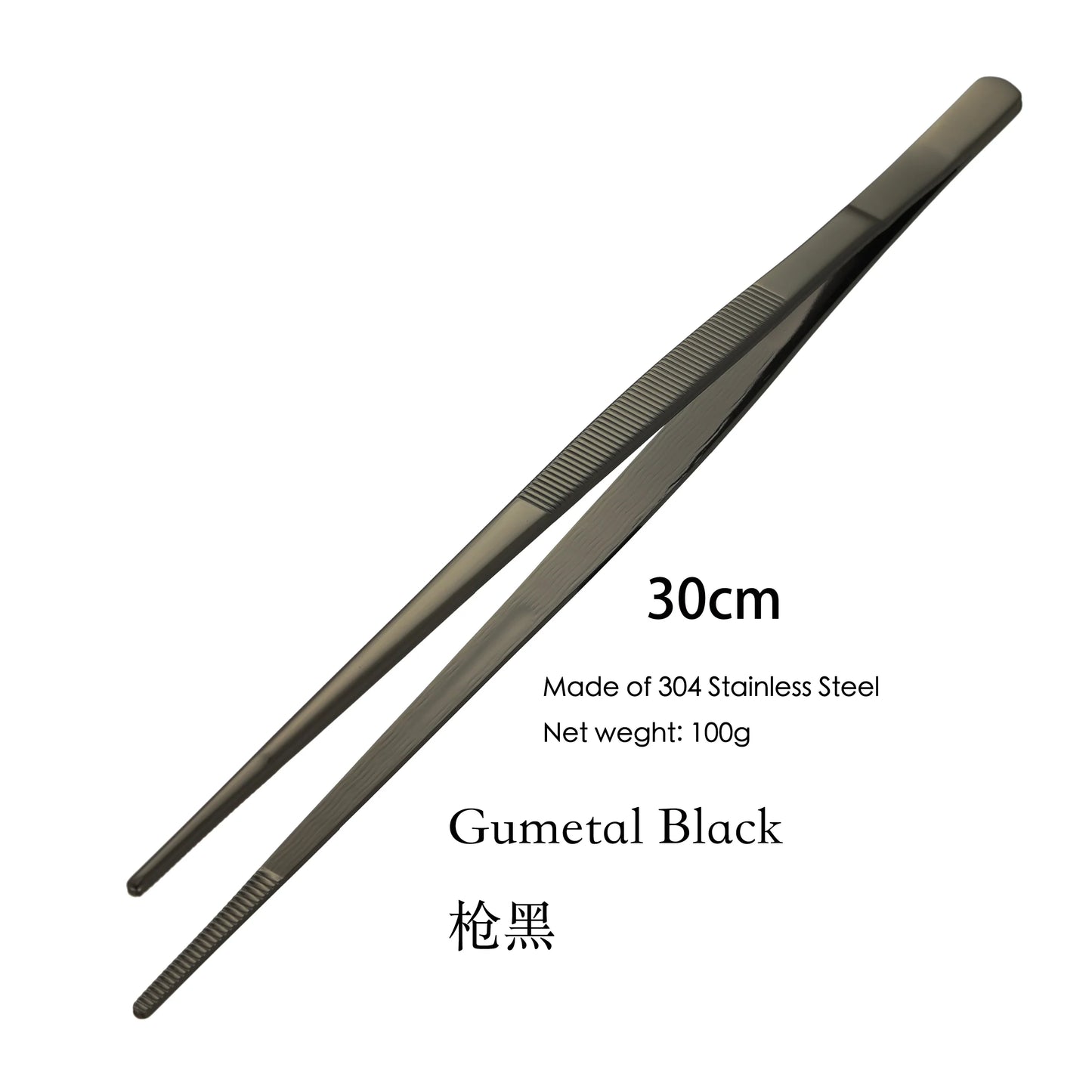 Stainless Steel Kitchen Seafood & bar Tweezer Food Tongs Tool Garnish Tongs Bar Accessories Copper/Gold Plated