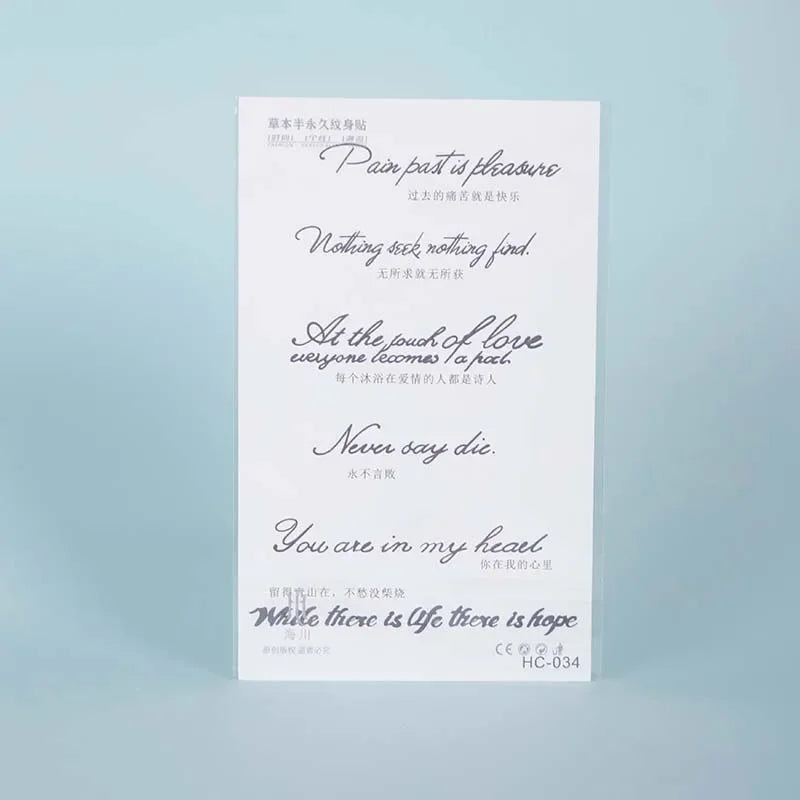 Sentence pattern, lasting 1-2 weeks waterproof, temporary tattoo stickers, realistic semi-permanent fake tattoos for the arms