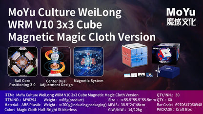 Moyu Weilong WRM V10 20M Maglev Ball-Core UV 3X3 Magnetic Magic Speed Cube Fidget Toys Weilong V10 Maglev Cubo Magico Puzzle