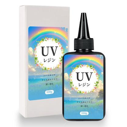 UV Resin 100-300g/random molds 5pc - Upgraded Hard Type Crystal Clear Ultraviolet Curing UV Epoxy Resin for Craft Jewelry Making