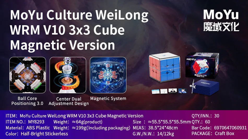 Moyu Weilong WRM V10 20M Maglev Ball-Core UV 3X3 Magnetic Magic Speed Cube Fidget Toys Weilong V10 Maglev Cubo Magico Puzzle
