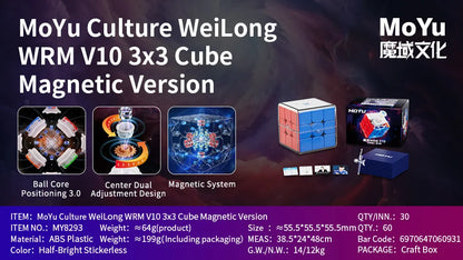 Moyu Weilong WRM V10 20M Maglev Ball-Core UV 3X3 Magnetic Magic Speed Cube Fidget Toys Weilong V10 Maglev Cubo Magico Puzzle