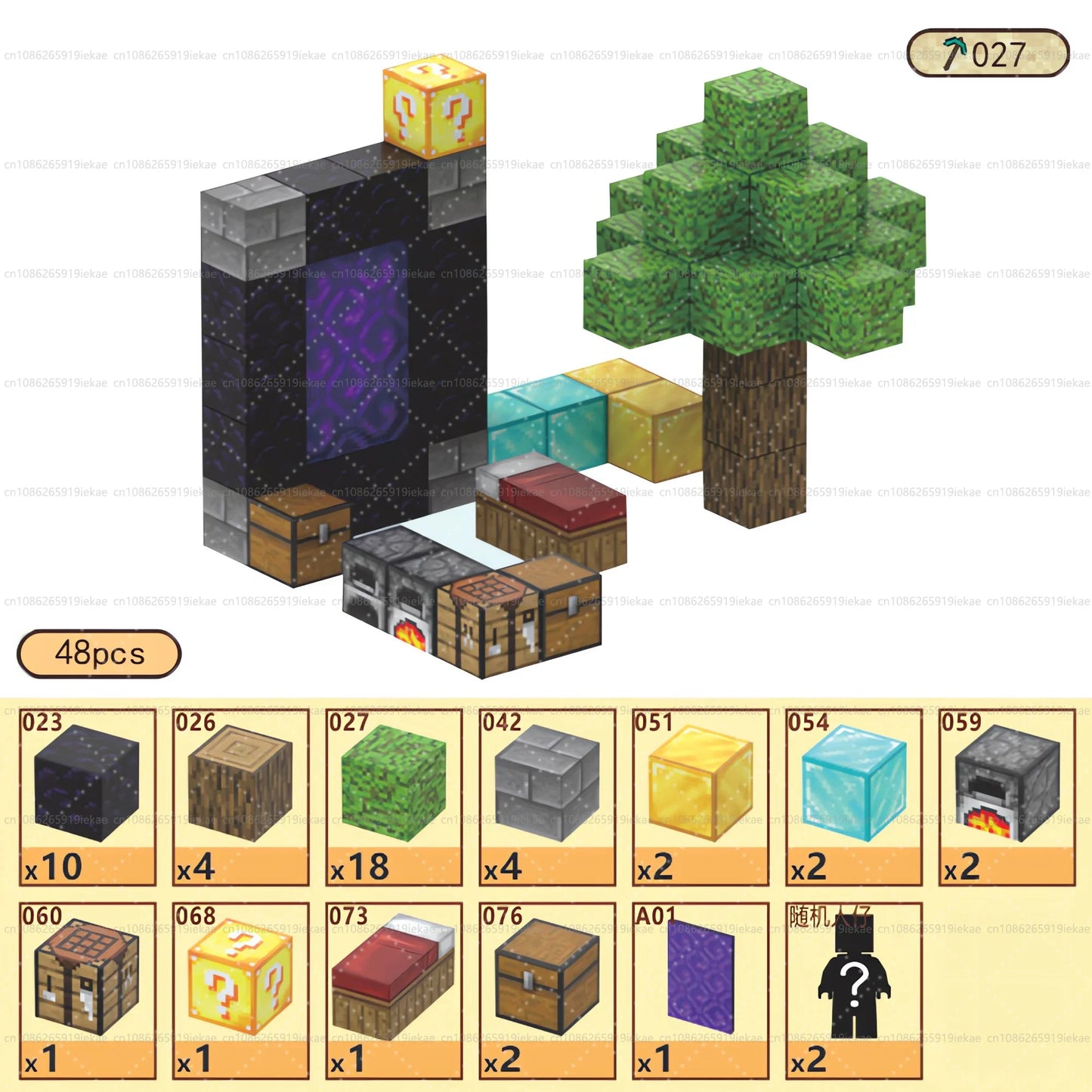 Magnetic Building Blocks Mine World Magnet Cube Set for Boy Girl Kid Age 3+ DIY Model Children Stem STEM Sensory Toy Gift