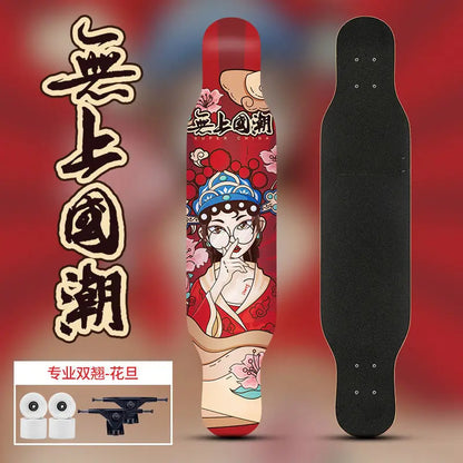 Beginner skateboard maple longboard adult street professional transportation four-wheel road board youth skateboard