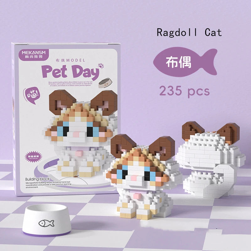18 Styles Little Dog Cat Cute Pet Small Building Block Model Series Ornaments Children's Toys Miniature Bricks