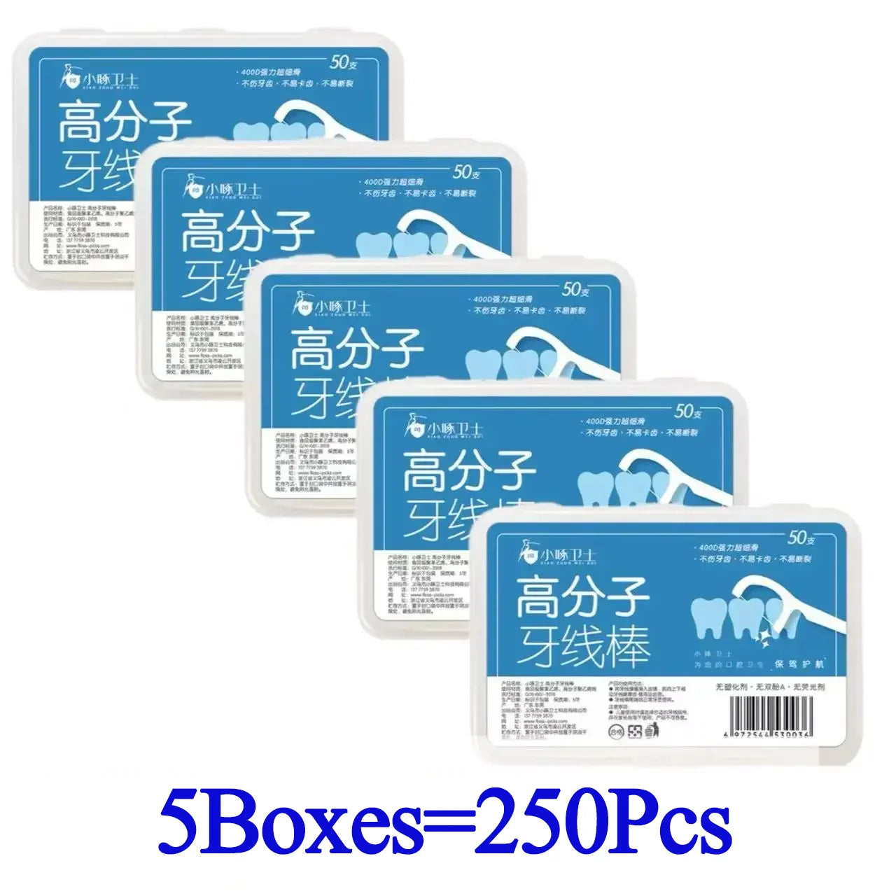 50-1000pcs Portable Dental Floss Pick Bow Shaped Super Thin Dental Floss Clean Between Teeth Interdental Brush Oral Hygiene Care