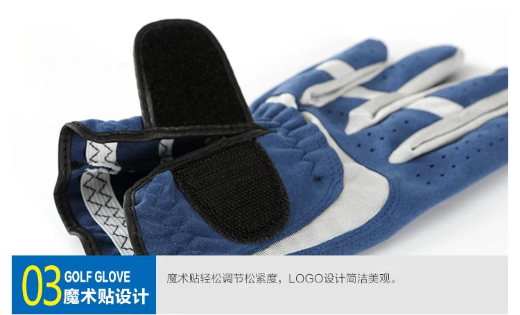 Golf Glove For Men 1pc Blue Sport Fabric Breathable Left Right Hand New Brand Dropship Magic Tape baseball Tennis Glove