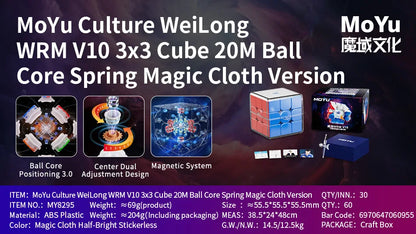 Moyu Weilong WRM V10 20M Maglev Ball-Core UV 3X3 Magnetic Magic Speed Cube Fidget Toys Weilong V10 Maglev Cubo Magico Puzzle
