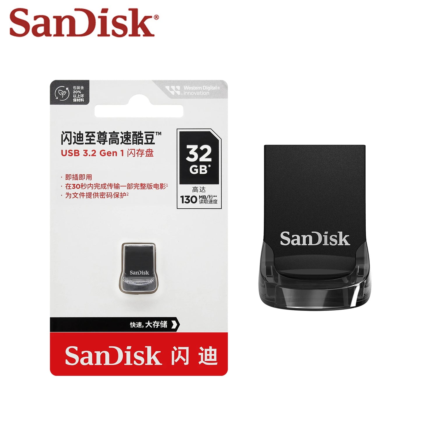 SanDisk Ultra Fit USB 3.2 Flash Drive Mini Pen Drive 16GB 32GB 64GB 128GB 256GB 512GB Storage Flash Memory Stick for Computer