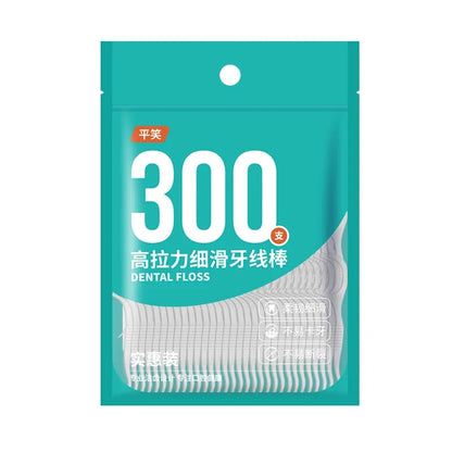 Wholesale 600PCS Dental Floss Dental Floss Picks Clean Between Teeth Interdental Brush Toothpick Floss Picks Oral Hygiene Care