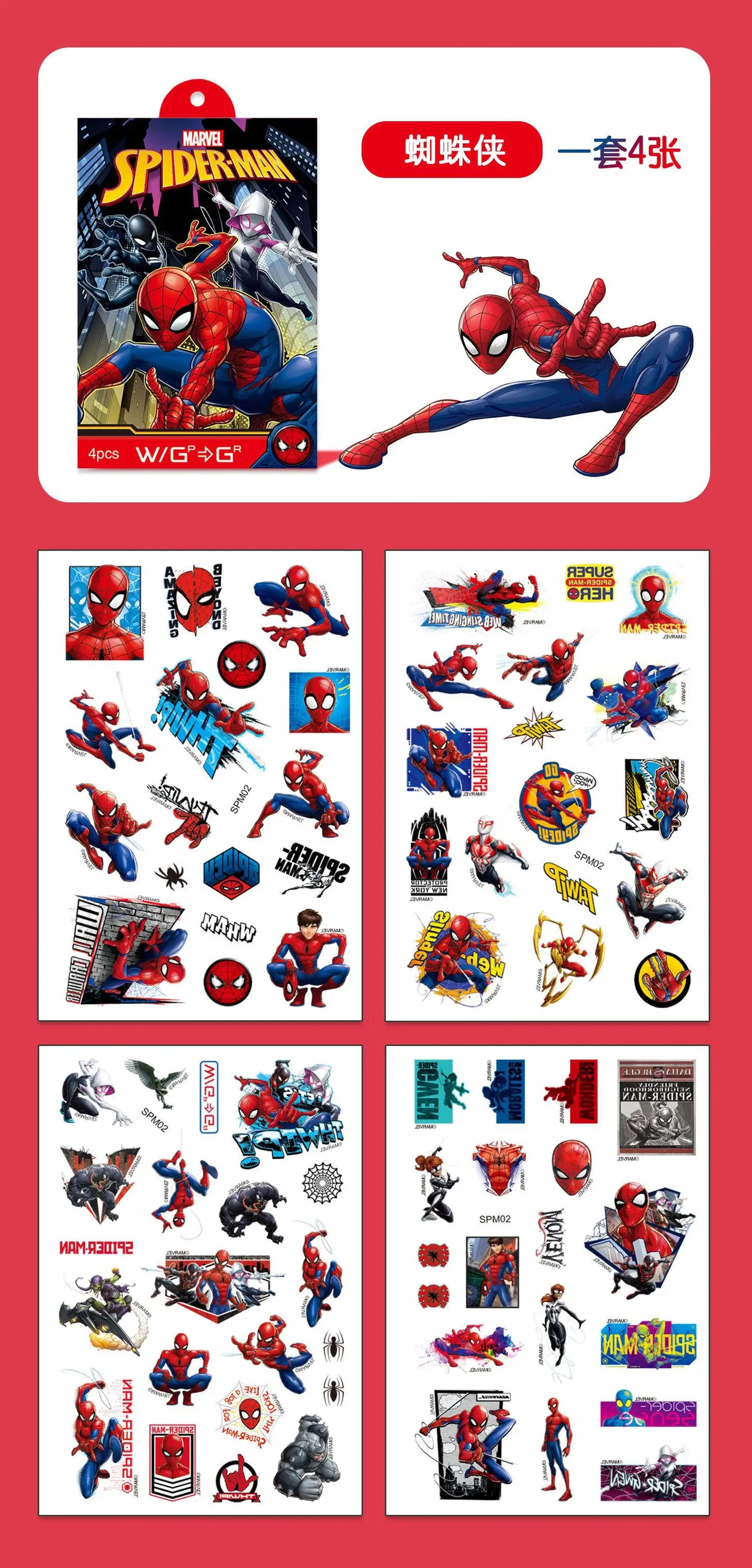 4Pcs/set Disney Avengers Tattoo Stickers Waterproof Original Princess Sofia Sticker Birthday Party Supplies Decoration Gifts