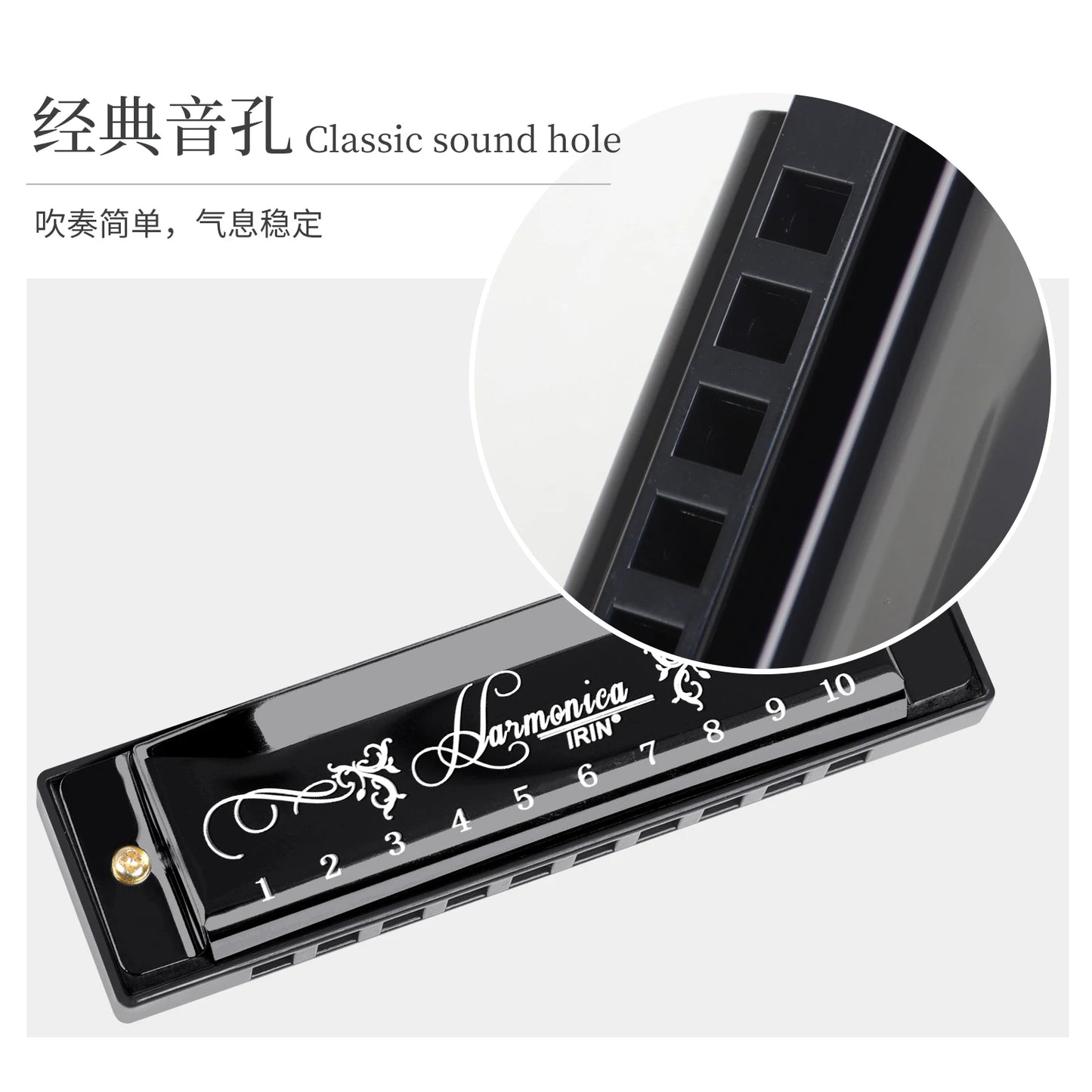 IRIN C10 Pro Harmonica Education System C Key Harmonica Woodwind Instrument Suitable for Beginners Teaching Playing Gift