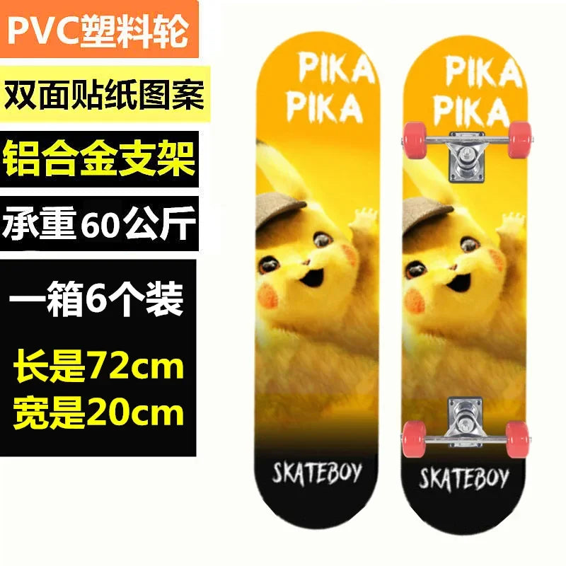 Youth Child Skateboard Maple Double Rock Skate Board Patin Skates Kids Skateboarding Cartoon Sticker Kids Griptape Longboard