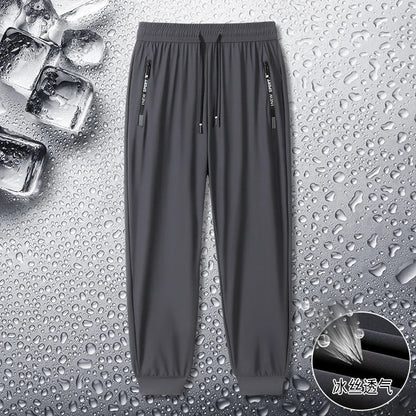 2025 Summer Men's Thin Ice Silk Casual Pants Loose Fit Plus Size Quick-Dry Elastic Joggers 9/4 Length Tapered Ankle Sweatpants