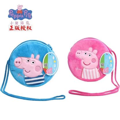 16cm/6.29in Peppa Pig Figure Plush Rounded Backpack Toys George Kindergarten Cartoon Shoulder Bag Coin Purse Children's Gift