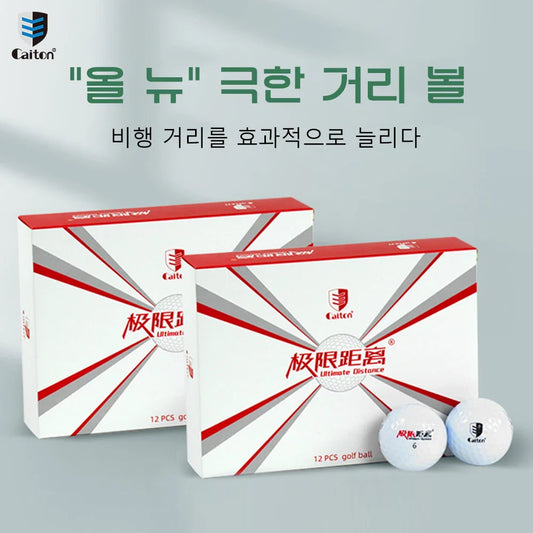 Caiton 12pcs Double Layer Extreme Range Golf Ball, Golf Accessories¡ê?Extreme Challenge Fly Further and More Accurate
