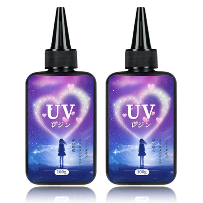 UV Resin 100-300g/random molds 5pc - Upgraded Hard Type Crystal Clear Ultraviolet Curing UV Epoxy Resin for Craft Jewelry Making